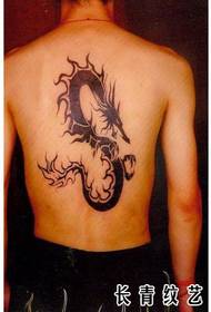 patrón de tatuaxe de dragón atrás Totem - recoméndase o mapa de tatuaxes de Xiangyang