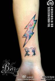 Zapešća za djevojčice mala i moderna uzorak tetovaže zvijezdane munje u boji