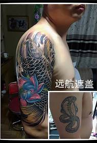 tatŵ pysgod braich, tatŵ sgwid, gorchudd sgwid