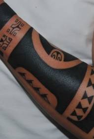 Arm Harsh Black Totem Tattoo Model