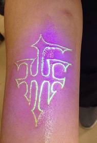 chidiki chidiki diki nyowani nyowani fluorescent tattoo