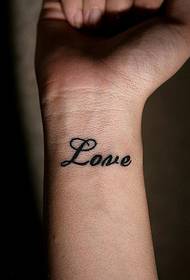 ndiyenera kuyang'ana m'chiwuno chaching'ono chaching'ono chachi tattoo
