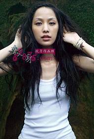ຄວາມງາມ Nakajima Mika Tattoo Tattoo Fashion Tattoo ຮູບພາບ