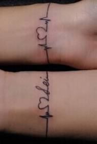 tatuaggio ECG da polso di coppia di personalità semplice