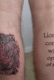Kiingereza sentensi fupi tattoo kiume shank kwenye picha fupi ya tatoo la Kiingereza