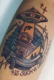 European calf tattoo male shank on UFO and building tattoo pictures