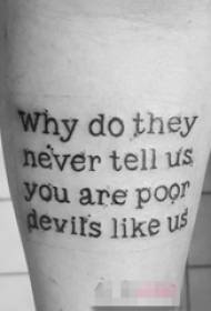 Brazo de niño en negro simple imagen de tatuaje en inglés