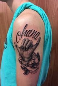 Berniukų rankos ant juodo pilko eskizo pritūpimo patarimų Kūrybinių gestų tatuiruotės paveikslėlis