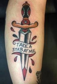 Immagine del tatuaggio del pugnale prepotente creativo schizzo acquerello dipinto braccio braccio del ragazzo