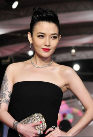 Modello di tatuaggio prepotente per il braccio di Fan Xiaoyu