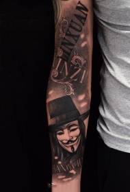 Brazos frescos patrón completo de tatuaje do equipo V-Vendetta