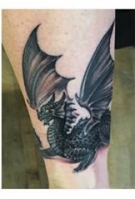 Vliegende Dragon Tattoo Illustratie