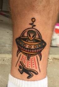 Modello di tatuaggio cosmico polpacci per bambini su modello di tatuaggio cosmico