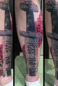 Spalvinga senovės kardų tatuiruotė kojų realizmo stiliumi