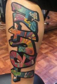 kāju krāsa grafiti smieklīgi burtu tetovējums modelis