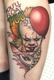 симетрална симетрична тетоважа машка тенка на слика со тетоважа со балон и кловн