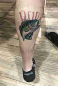 I-Baile yezilwanyana i-male shank kumfanekiso we tattoo yejometri yesilwanyana