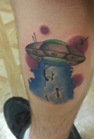 cov tub hluas ntawm lub tshos pleev xim rau cov kev txawj geometric kab UFO tattoo duab