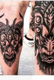 Малечка тетоважа на животните Баил на сликички за тетоважа на животни Баиле