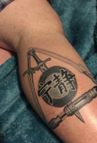 meninos bezerro no esboço cinza preto apontam dicas de espinho fotos de tatuagem chinesa criativa