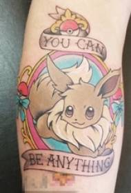 għoġol bniet pinġa kliem Ingliż u stampi tatwaġġ Pokémon