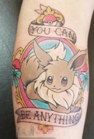 vasikana mhuru vakapenda mazwi Chirungu uye Pokemon tattoo mifananidzo