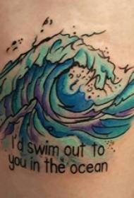 calf painted sky blue abstract lines water spray meaningful English phrase tattoo pattern