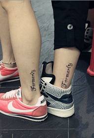 I-Creative English tattoo ngembhangqwana yethole