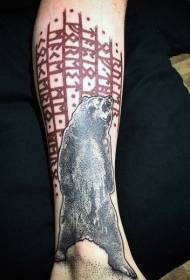 Nagy kar csípés stílusú fekete ordító medve tetoválás minta