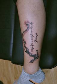 Tatouage de mot anglais créatif pour les veaux des hommes