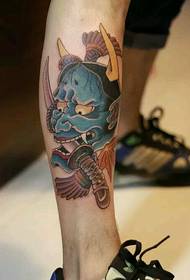 Calf dagger and prajna tattoo