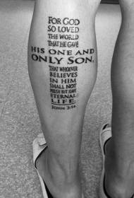 Calf cross outline english alphabet tattoo pattern