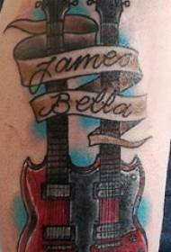 Ilustracija velike ručne tetovaže muška velika ruka na slici engleskog jezika i gitare