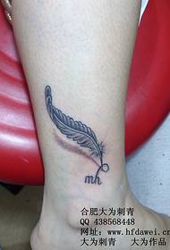 Hefei Dawei Tattoo Show funziona: modello tatuaggio piuma di vitello