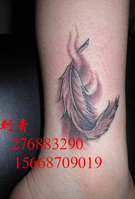 Tianjin Xiaodong Tattoo Show Bar Works: Shank Feather Tattoo Pattern
