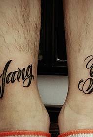 Picha ya tatoo ya Kiingereza nje ya ndama