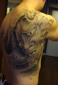 Shoulder fashion prajna head tattoo