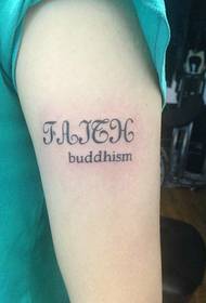 Tatuaggio inglese semplice ma non semplice