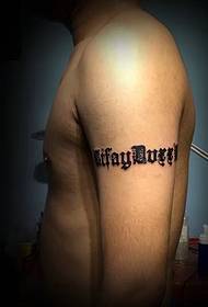 Машка голема рака едноставен единечен англиски збор тетоважа