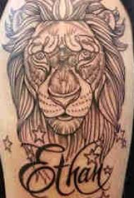 Tatouages d'animaux Baile Garçons gros bras sur photos de tatouage anglais et lion