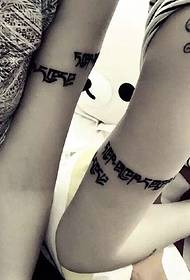 Tatuaje sánscrito, brazo, brazo vital, parella grande