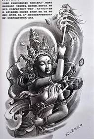 Thích hợp cho người đàn ông lớn Manjushri mẫu hình xăm