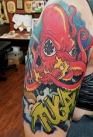 Двострука велика рука тетоваже мушкарац велика рука на сликама с тетоважама енглеског језика и хоботнице