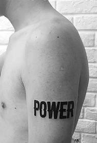 Men's personality big arm English word tattoo picture