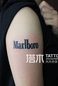 Marlboro Zigarett Bréif Tattoo
