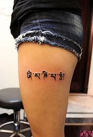 सानो ताजा संस्कृत तिघ्रा टैटू चित्र