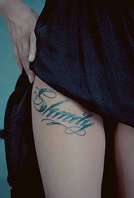 Art English font thigh tattoo picture