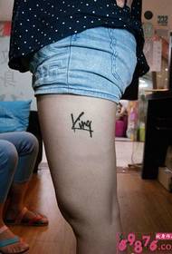 Picha ya maandishi ya tattoo