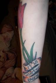 Тюльпаны ў колеры жаночай рукі з выявай татуіроўкі стужкай