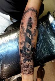 Cov yeeb yuj loj lighthouse tattoo qauv hauv caj npab tiag tiag style